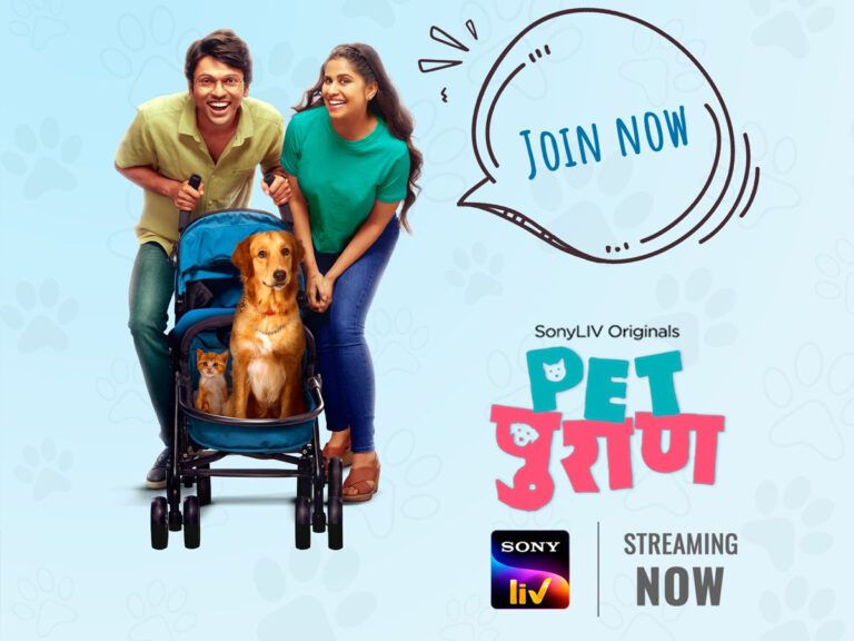Pet Puraan Review – Endearing Tale On Being Pet Parents