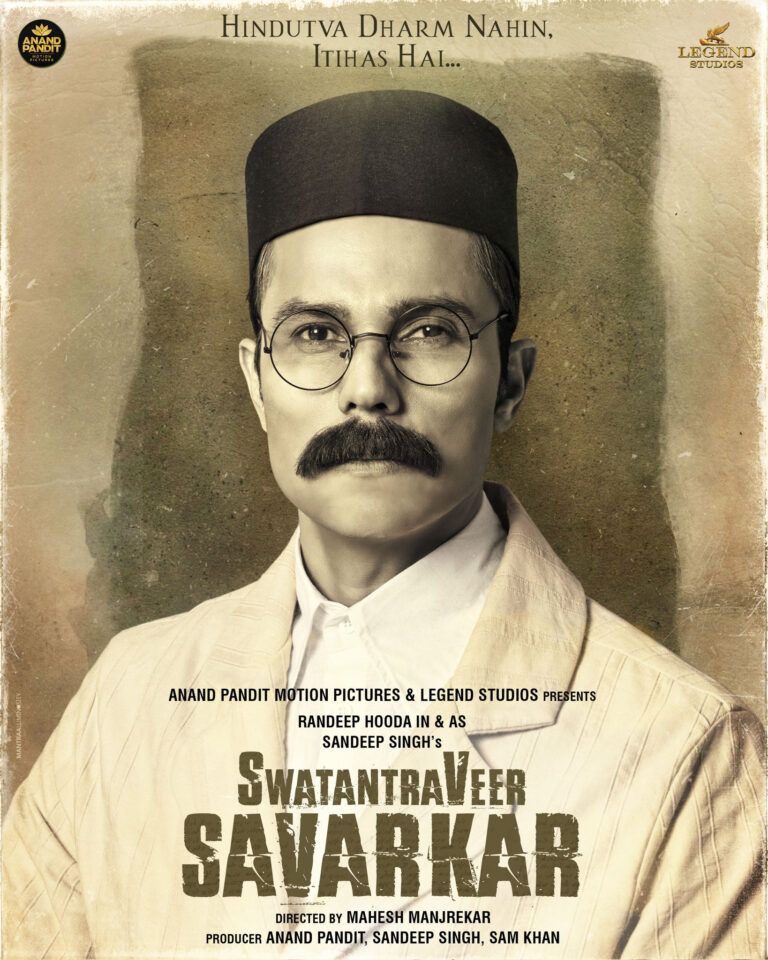 Randeep Hooda First Look In & As Swatantra Veer Sawarkar Is Here!
