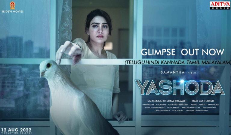 Samantha’s Ethereal In White In Yashoda’s Intriguing First Glimpse