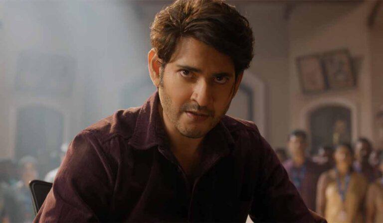 Sarkaru Vaari Paata Trailer: More Action, Less Romance Please!