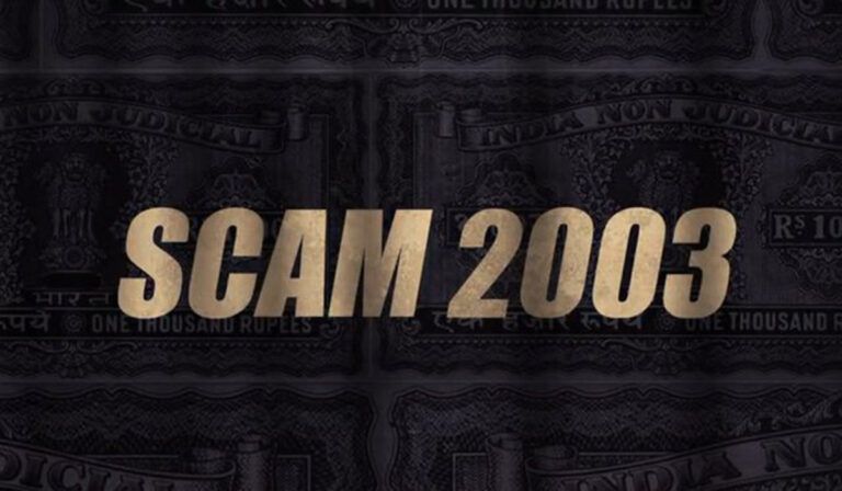 Scam 2003: Hansal Mehta’s New SonyLIV Show To Reveal Cast Soon?