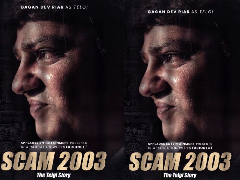 SonyLIV’s ‘Scam 2003: The Telgi Story’ Finds The Perfect Telgi!