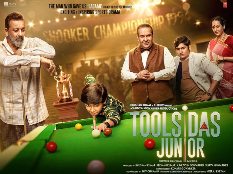Toolsidas Junior Is Finally Coming To Netflix! Know The Date