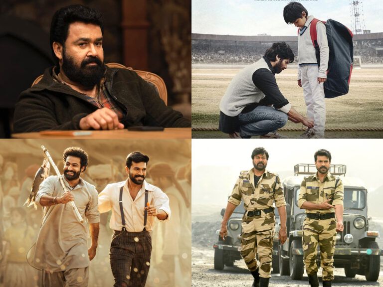 Top OTT Titles Streaming Today: 12th Man, RRR, Jersey & More