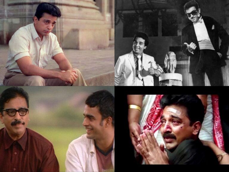 Top 5 Kamal Haasan Movies To Stream Before Watching Vikram