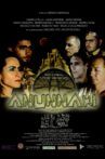 Anunnaki Movie Streaming Online