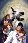 Black Jack: The Boy Who Came from the Sky Movie Streaming Online