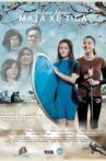 Bukan Hanya Mata Ketiga Movie Streaming Online
