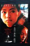 Dancing Girls Movie Streaming Online