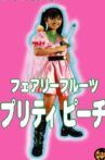 Fairy Fruit Pretty Peach Movie Streaming Online
