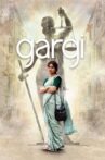 Gargi Movie Streaming Online