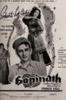 Gopinath Movie Streaming Online