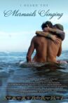 I Heard the Mermaids Singing Movie Streaming Online