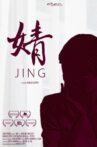 Jing Movie Streaming Online