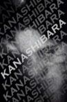 Kanashibara Movie Streaming Online