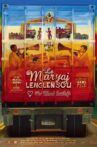 Le maryaj lenglensou Movie Streaming Online