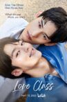 Love Class Movie Streaming Online