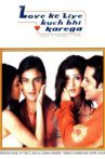 Love Ke Liye Kuch Bhi Karega Movie Streaming Online
