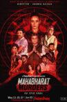 Mahabharat Murders Movie Streaming Online