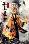 Maoshan Taoist Movie Streaming Online