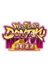 NJPW Wrestling Dontaku Movie Streaming Online