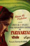 Parivartan Movie Streaming Online