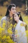 Peach Blossom Origin Movie Streaming Online