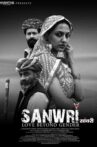 Sanwri - Love Beyond Gender Movie Streaming Online