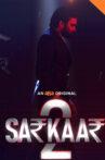 sarkaar season2