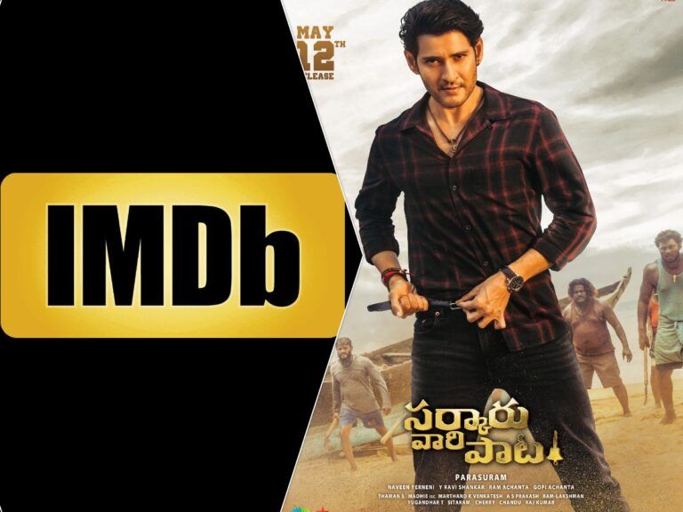 Did Sarkaru Vaari Paata Win IMDb’s Indian Movies Popularity War?