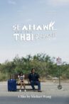 Seahawk and the Thai Princess Movie Streaming Online