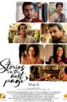 Stories on the Next Page Movie Streaming Online
