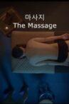 The Massage Movie Streaming Online