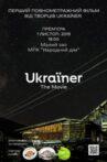 Ukraïner. The Movie Movie Streaming Online