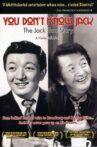 You Don't Know Jack: The Jack Soo Story Movie Streaming Online