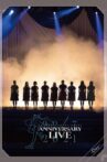 22／7 LIVE at 東京国際フォーラム ANNIVERSARY LIVE 2021  -Day- Movie Streaming Online