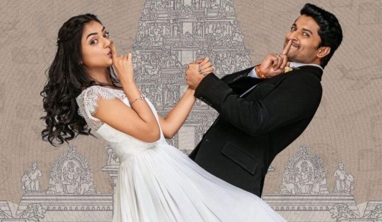 Telugu Film ‘Ante Sundaraniki’ OTT Release Date, Platform Out!