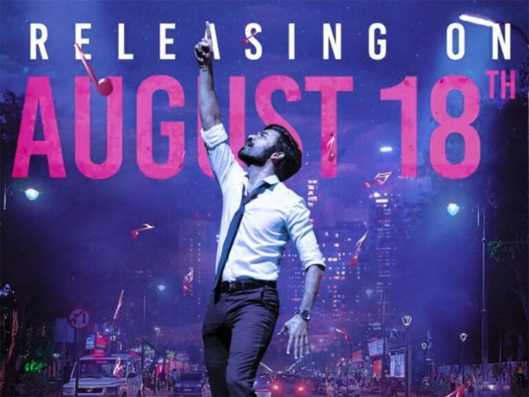 Dhanush’s ‘Thiruchitrambalam’ Release Date Out Now!