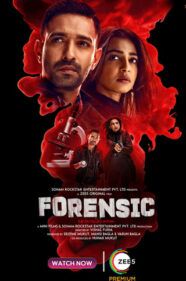Forensic Review