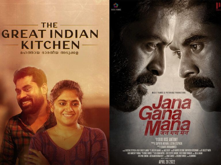 Lesson For OTTs: From Rejecting Great Indian Kitchen To Jana Gana Mana