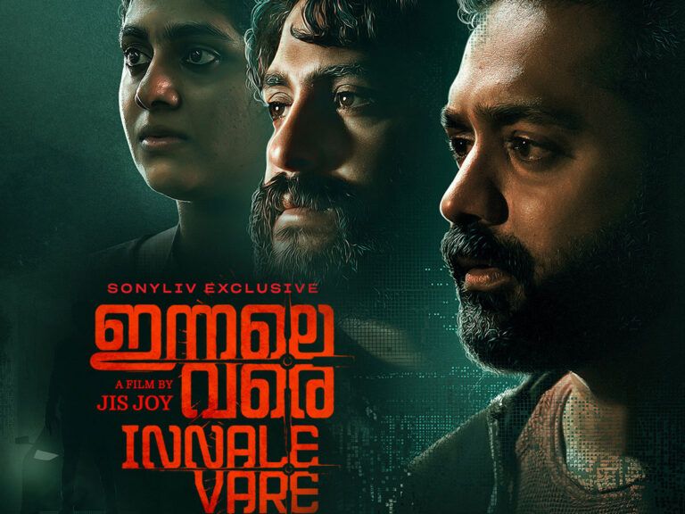 Is ‘Innale Vare’ SonyLiv’s First Malayalam Mis-Fire?