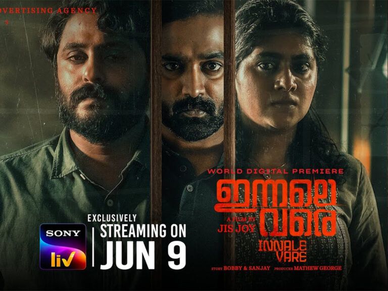 4 Reasons to Be Excited for SonyLiv’s ‘Innale Vare’