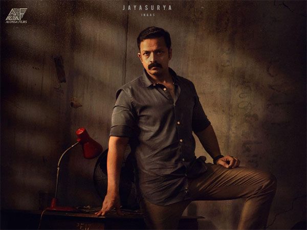 Jayasurya’s Crime Thriller ‘John Luther’ to Stream on ManoramaMAX?