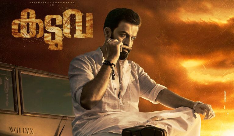 Prithviraj’s ‘Kaduva’ Is Postponed Due to Legal Shackles?