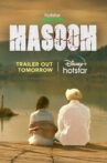 Masoom Hindi Web Series Streaming Online Watch