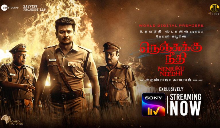 Udhayanidhi Stalin’s ‘Nenjukku Needhi’ Now Streaming on SonyLiv