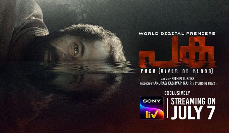 Anurag Kashyap’s ‘Paka’ To  Premiere On SonyLIV On This Date!