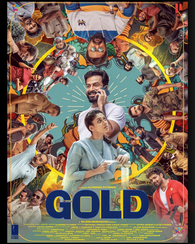 Prithviraj Sukumaran’s ‘Gold’ Latest Poster Reminds Of This Film!