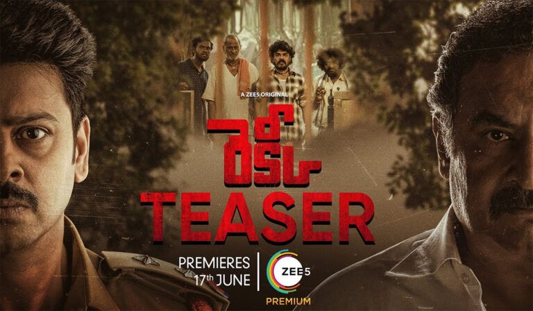 Zee5’s ‘Recce’ Teaser Promises A Thrilling Watch!