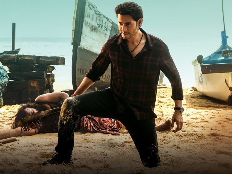 Mahesh Babu Fans Dismayed With Prime Video India! Here’s Why!